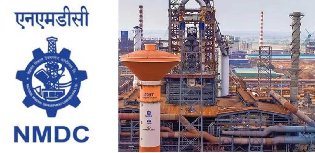 एनएमडीसी से बीएससी नर्सिंग एवं जीएनएम में प्रवेश हेतु आवेदन आंमत्रित