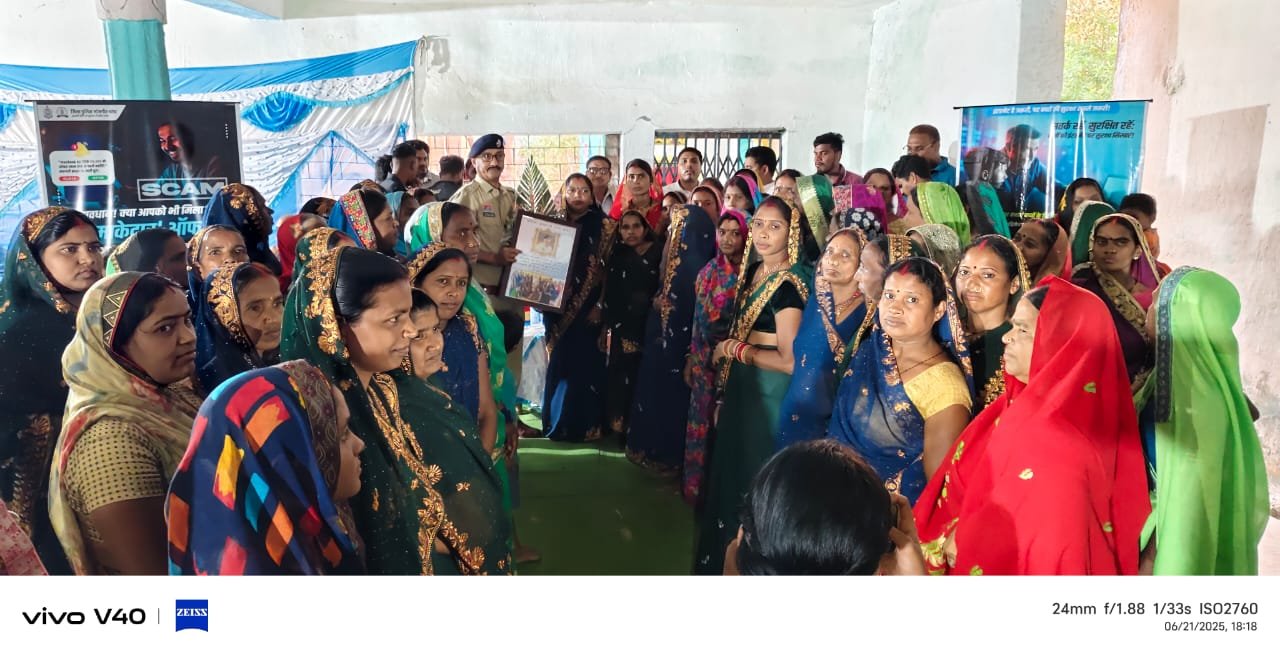 सजग नागरिक सख्त प्रहरी, अभियान के तहत सेवाई गांव में जन चौपाल, महिला कमांडो दल का गठन