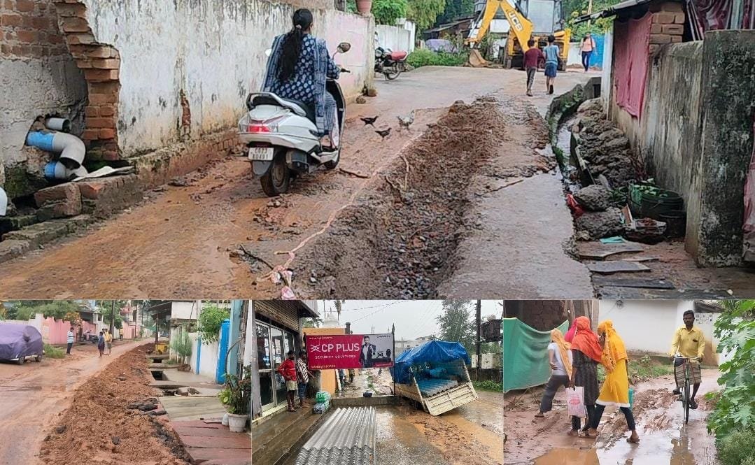 अमृत मिशन 2.0 बना कोंडागांव की परेशानी का सबब, खुदाई के बाद सड़कों की दुर्दशा से जनता परेशान