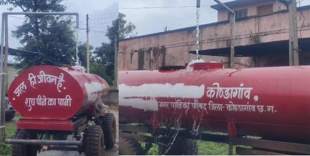 कोंडागांव नगर पालिका की लापरवाही से रोजाना हजारों लीटर शुद्ध पेयजल बह रहा व्यर्थ, लोगों में आक्रोश
