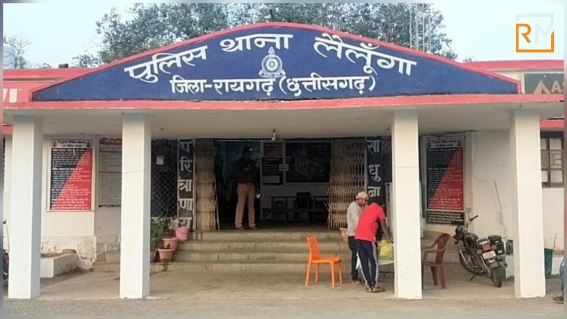 चेक के नाम पर 4.25 लाख की ठगी, शिक्षक से विश्वासघात, लैलूंगा में मचा हड़कंप 