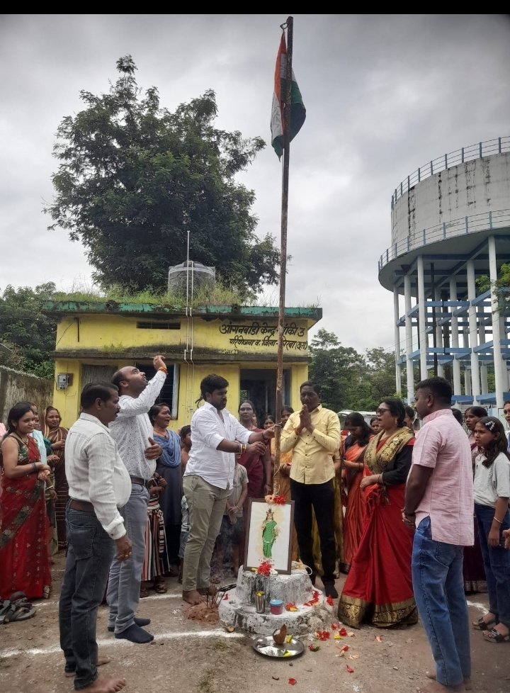 वार्ड क्रमांक 4 के आंगन बाड़ी में मनाया गया स्वतंत्रता दिवस का समारोह