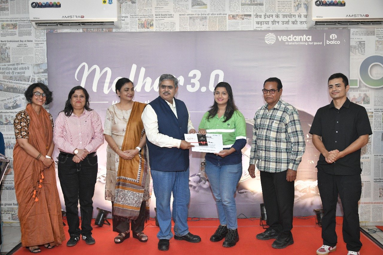 बालको फोटोग्राफी प्रदर्शनी, मल्हार 3.0 संपन्न, कर्मचारियों की रचनात्मकता ने किया सबको प्रभावित