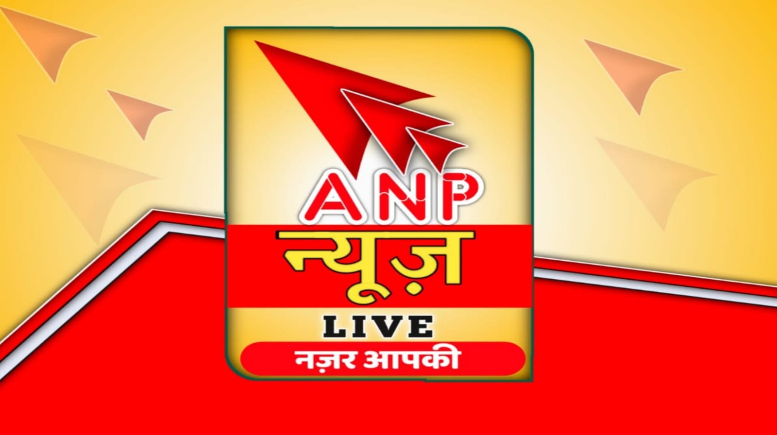 ANP NEWS LIVE