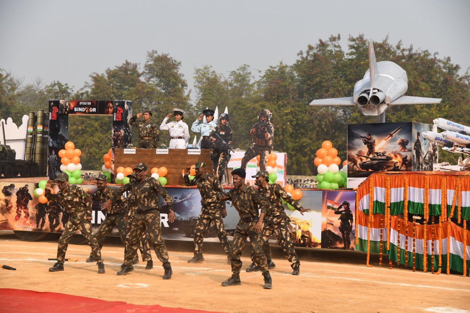 बी.आर. आंबेडकर स्टेडियम में बालको ने हर्षोल्लास के साथ मनाया 77वां गणतंत्र दिवस