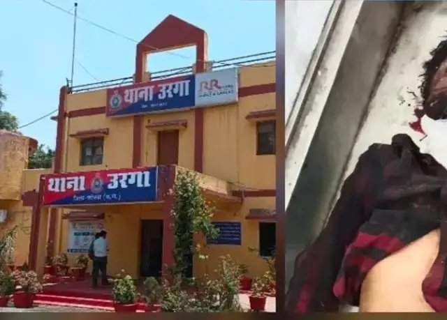 उरगा क्षेत्र के संडैल में खून से लथपथ हालत में युवती ने 112 डायल कर बचाई अपनी जान