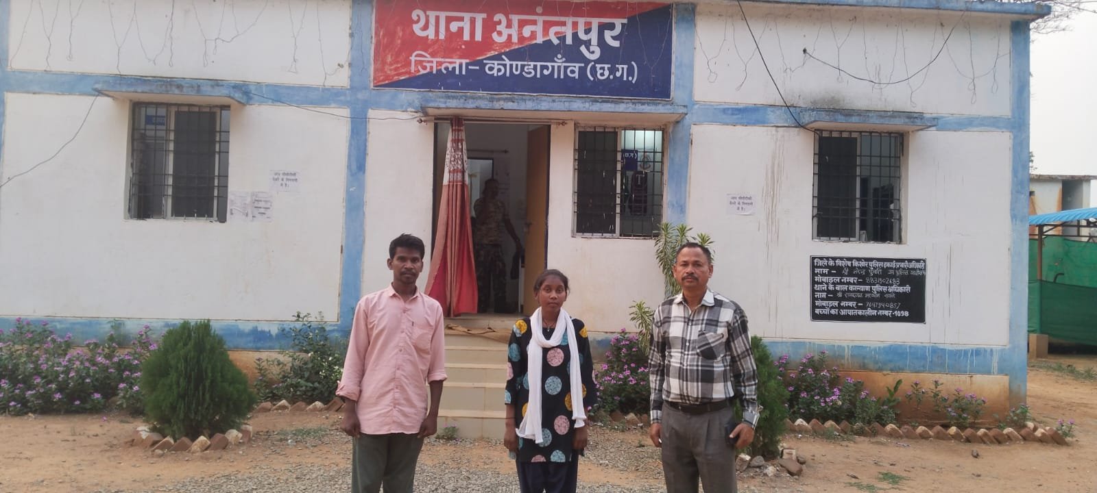 तमिलनाडु से बरामद हुई गुम नाबालिग, अनंतपुर पुलिस की तत्परता से परिजनों में खुशी