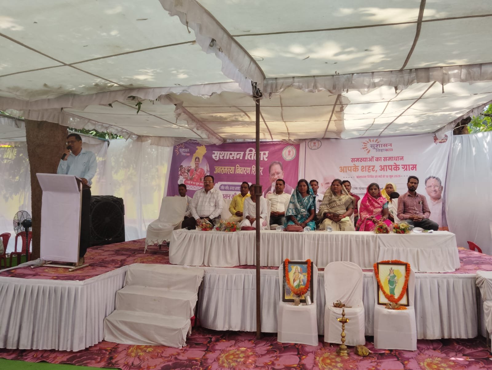 शिविर में मिला तत्काल समाधान, ग्रामीणों के चेहरों पर लौटी मुस्कान