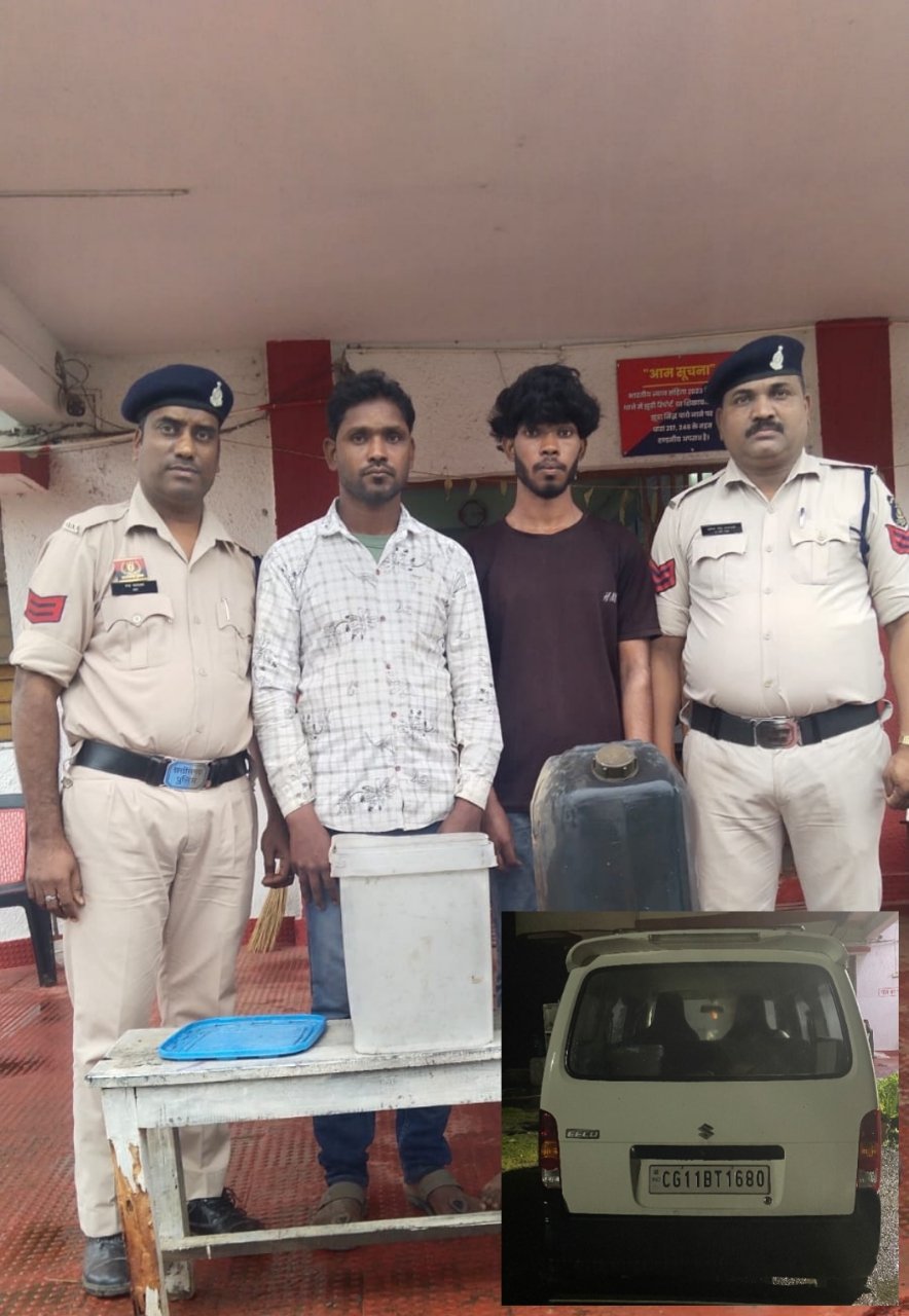 अवैध महुआ शराब की तस्करी करते पिता-पुत्र इक्को वाहन समेत गिरफ्तार...