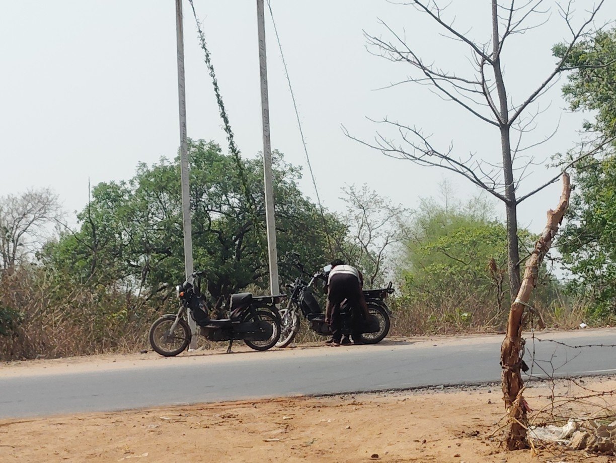 Uploaded Image