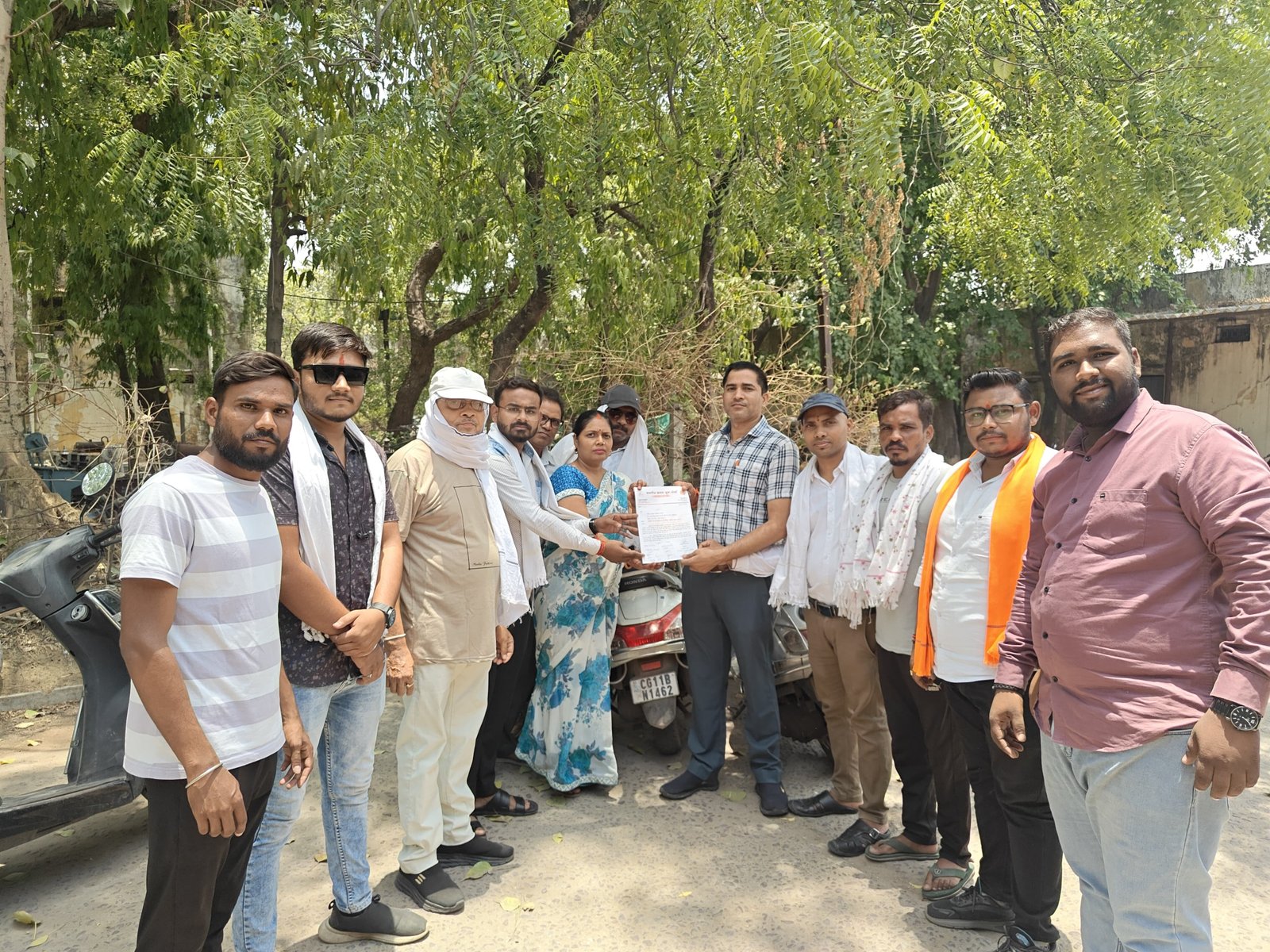 Uploaded Image