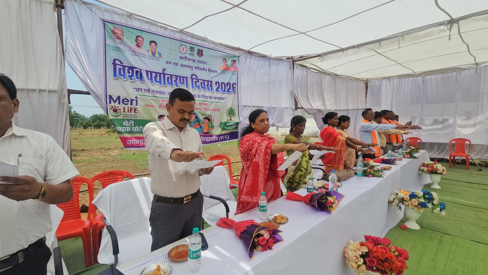 Uploaded Image