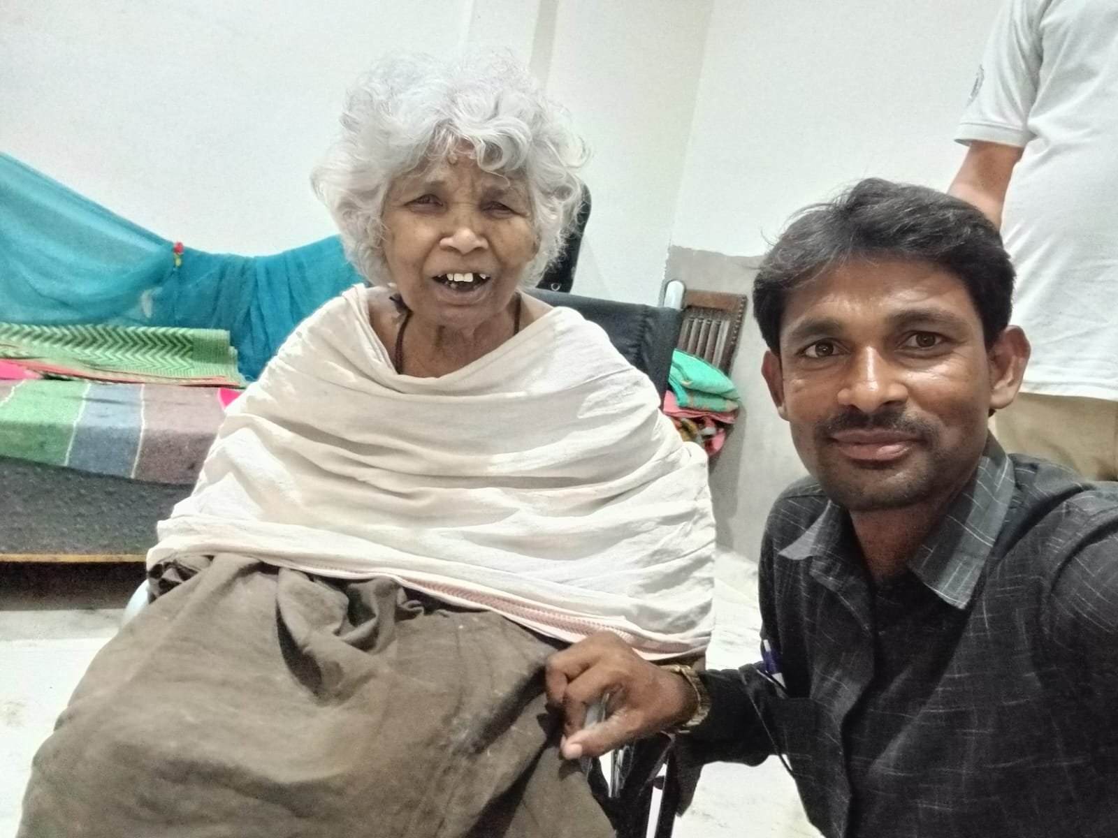 Uploaded Image