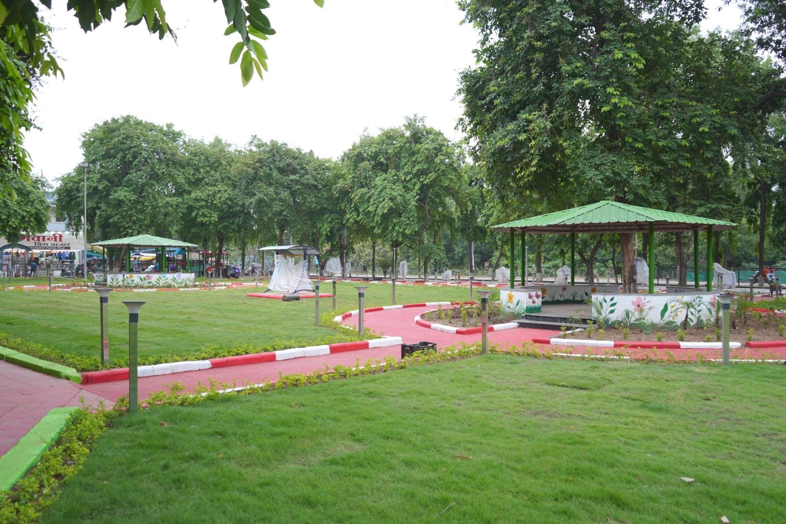 Uploaded Image