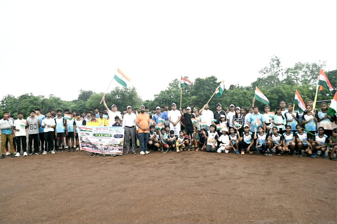 Uploaded Image