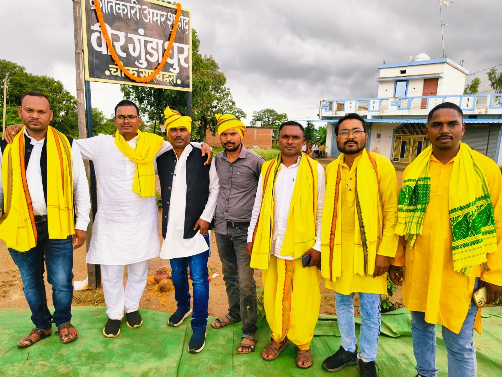 Uploaded Image
