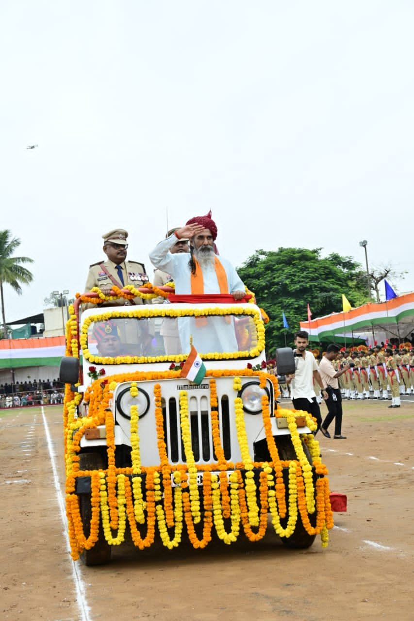 Uploaded Image