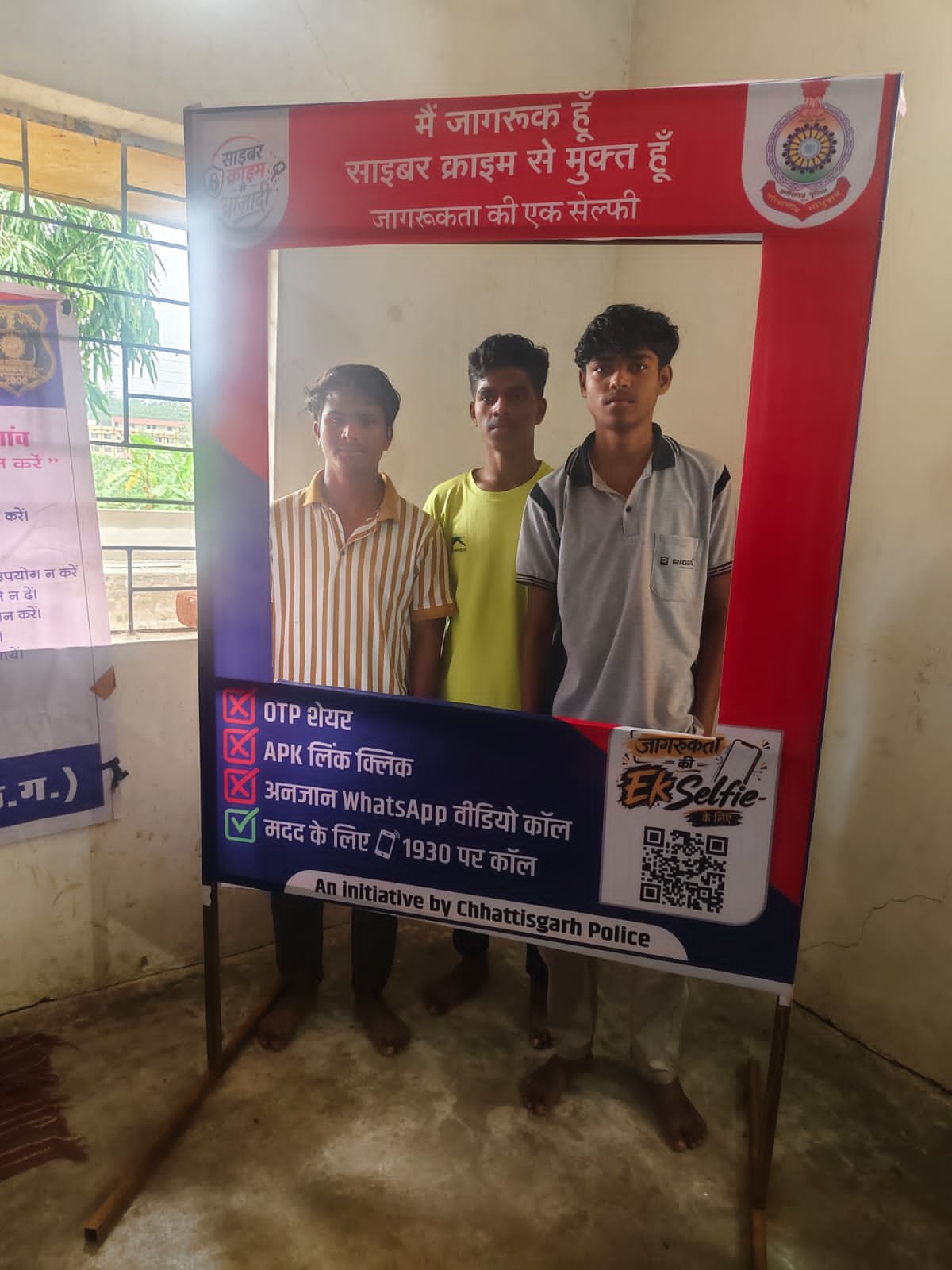 Uploaded Image