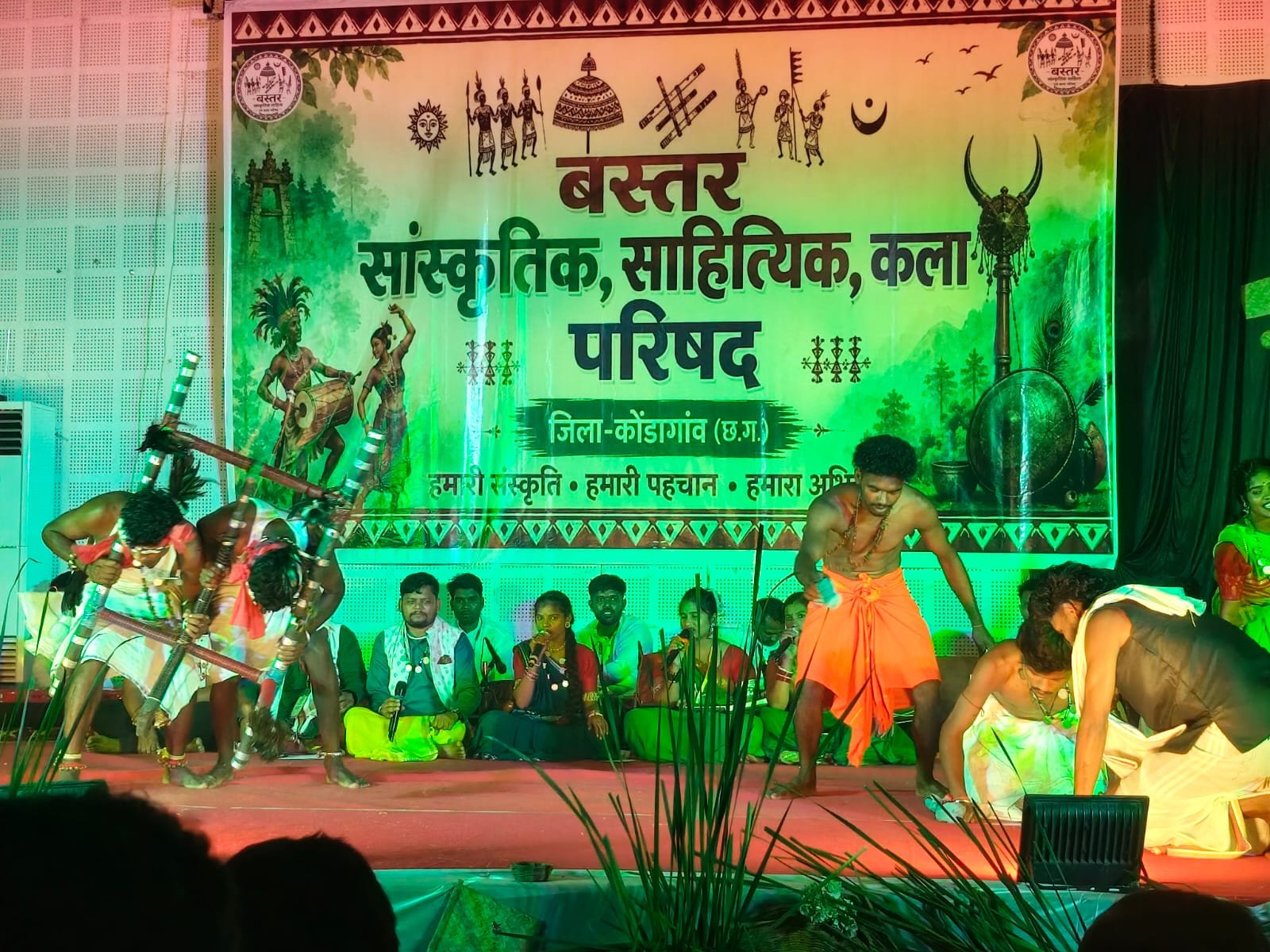 Uploaded Image