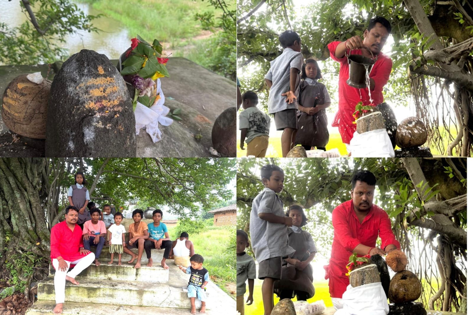 Uploaded Image