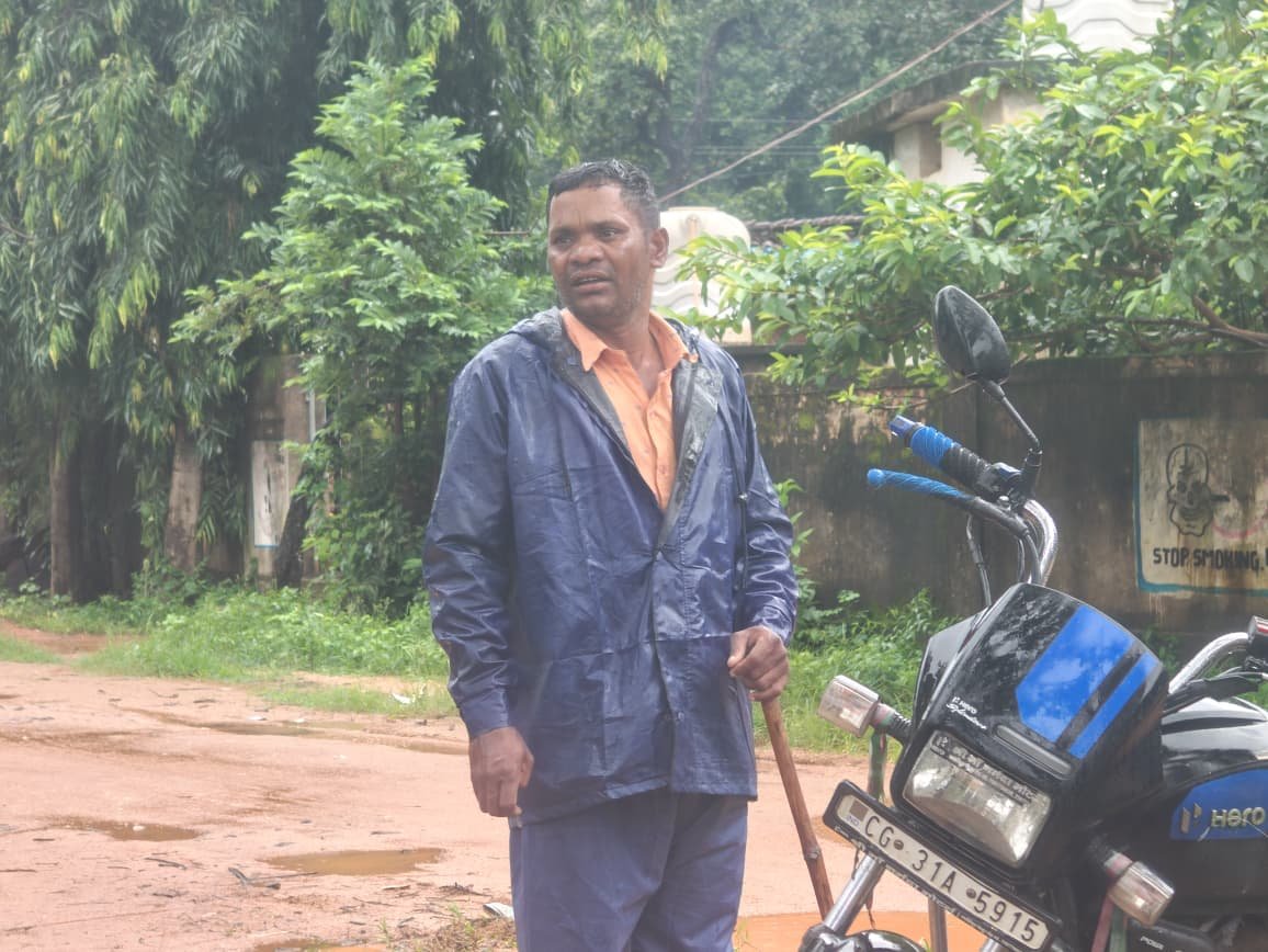 Uploaded Image