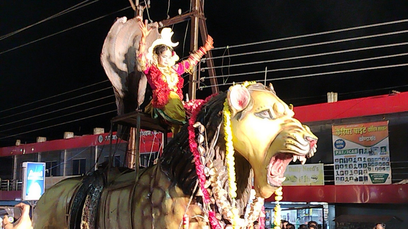 Uploaded Image