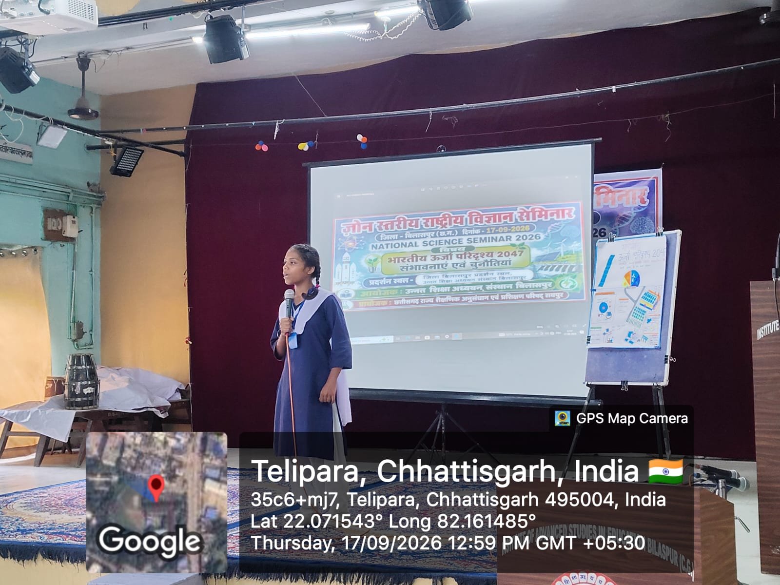 Uploaded Image
