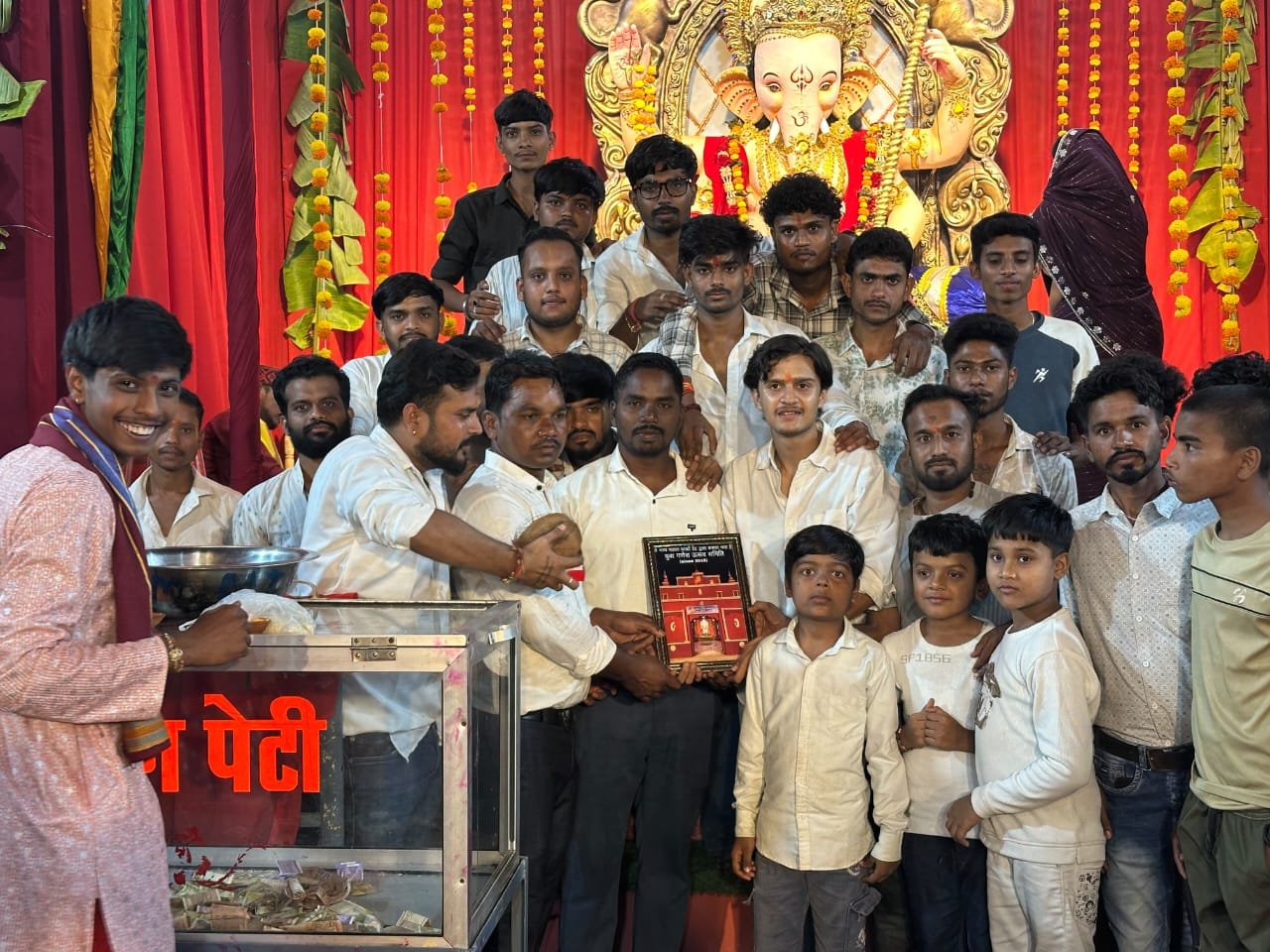 Uploaded Image