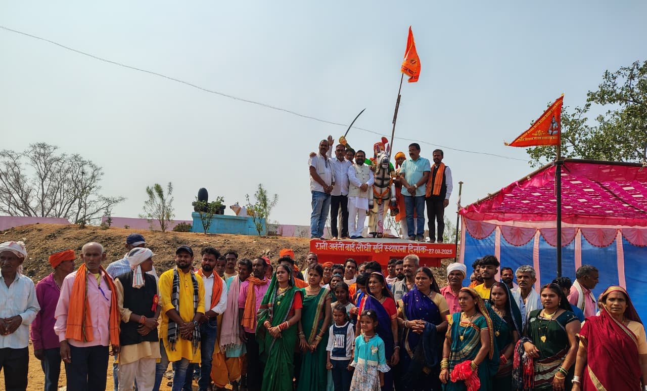 शौर्य और बलिदान की अमर गाथा - महारानी अवंती बाई लोधी के बलिदान दिवस एवं प्रतिमा अनावरण का भव्य आयोजन संपन्न