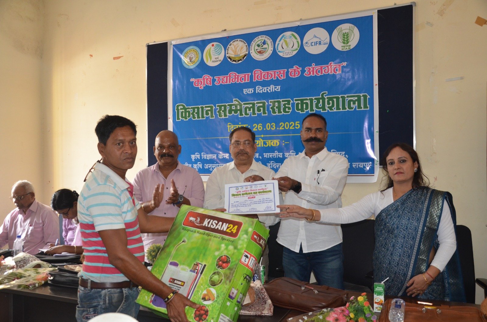 एक दिवसीय किसान सम्मेलन सह कार्यशाला संपन्न