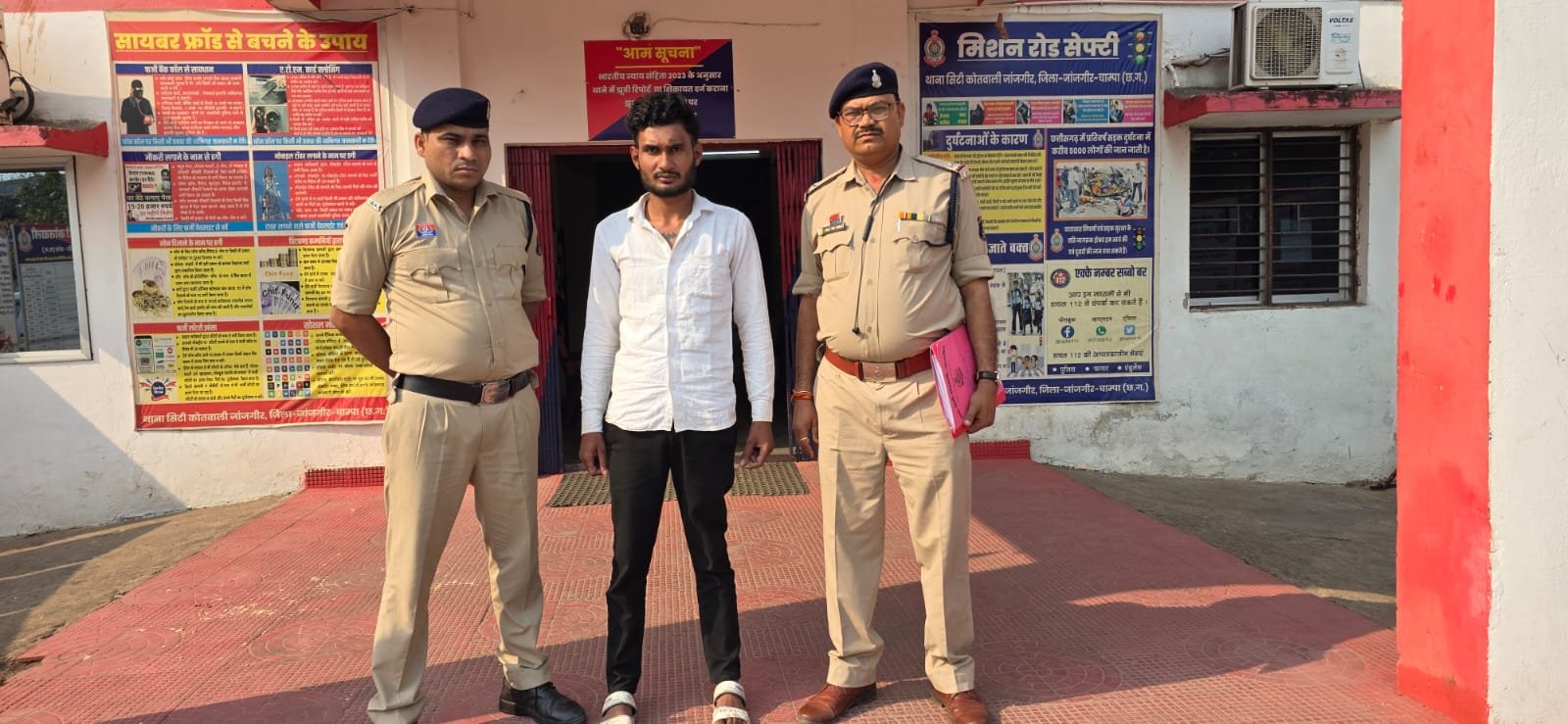 घर अंदर घुसकर मारपीट करने वाले आरोपी को किया गिरफ्तार थाना जांजगीर पुलिस की त्वरित कार्यवाही