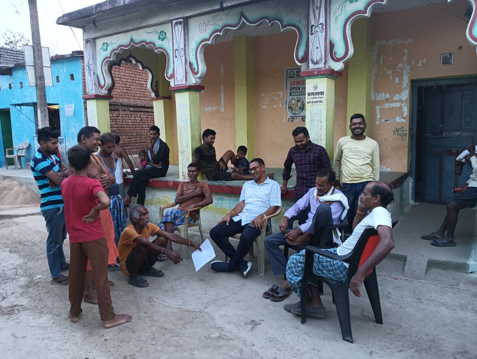 3 वर्ष से अटके रोजगार गारंटी की राशि जनपद उपाध्यक्ष मनोज झा ने किया समस्या निराकरण