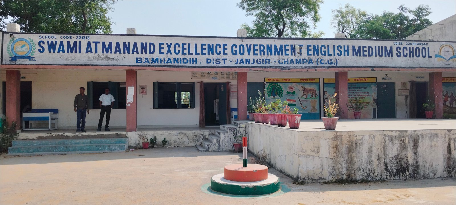 बम्हनीडिह में शांति मय ढंग से व अधिकारियों के देख-रेख में परीक्षा जारी