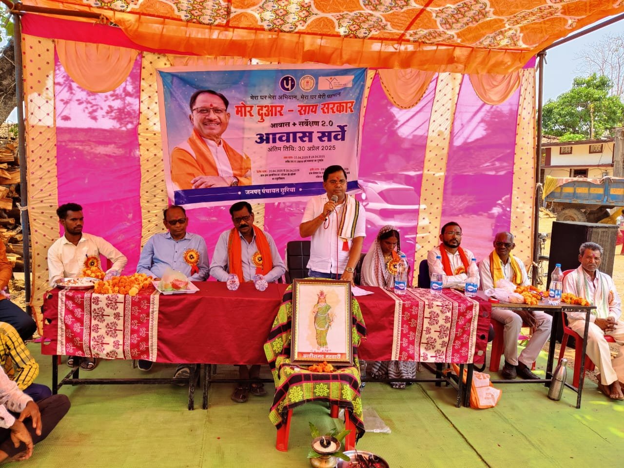 साय सरकार के योजनाओं से गरीबों का सपना हो रहा है पूरा : संजय सिन्हा