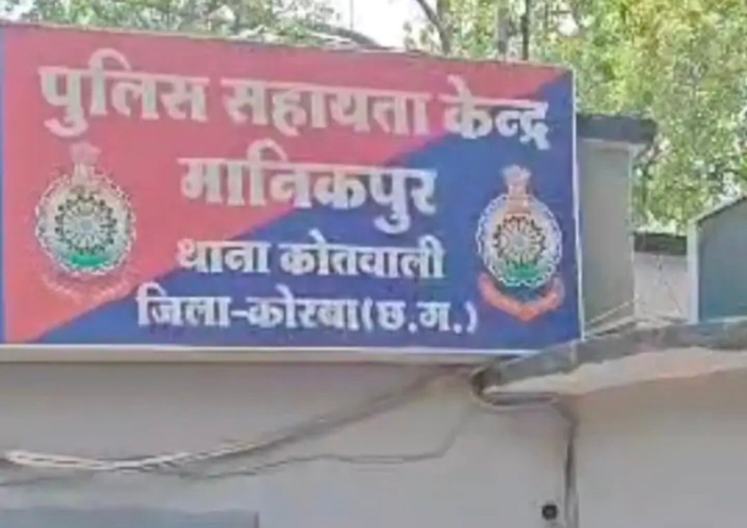 दादर गांव में महिला ने लगाई फांसी 