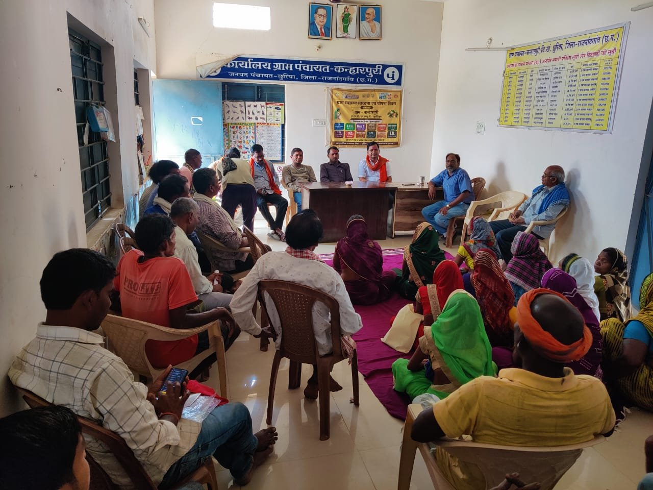 जल है तो कल है, पानी बचाने ग्रामीणों को दिलाई शपथ : संजय सिन्हा