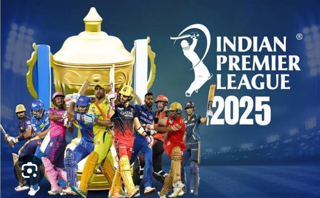 Breaking: भारत-पाकिस्तान के बीच तनाव के चलते IPL 2025 सस्पेंड, BCCI का बड़ा फैसला  IPL 2025 बन्द 