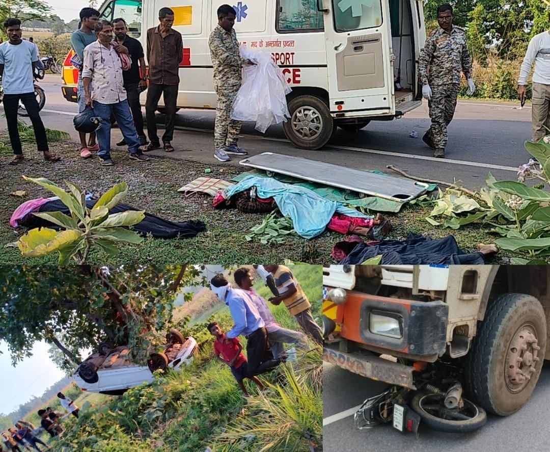 सड़क हादसों से दहला कोंडागांव: दो घंटे में दो बड़े हादसे, चार लोगों की दर्दनाक मौत