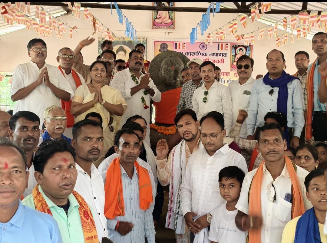 भोगापाल के ऐतिहासिक बौद्ध चैत्यगृह में बुद्ध जयंती धूमधाम से मनाई गई