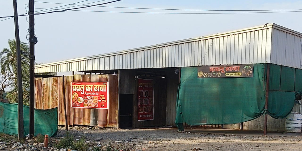 ढाबे की आड़ में चला रहे अवैध शराब का धंधा*