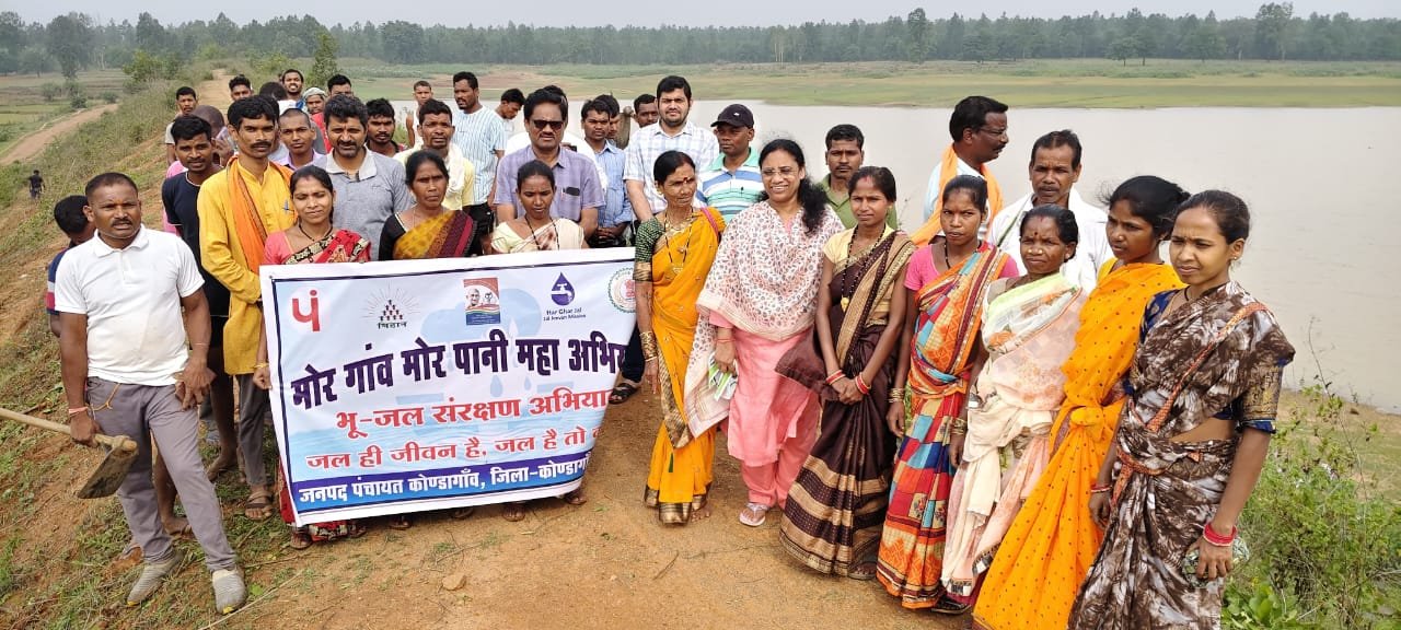 अहिल्याबाई होलकर त्रिशताब्दी जन्म महोत्सव पर जल संरक्षण हेतु श्रमदान