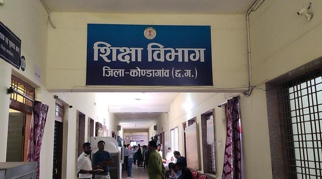 युक्तियुक्तकरण से शिक्षकविहीन स्कूलों को मिली सौगात, खंडाम और बाखरा को मिले दो-दो शिक्षक