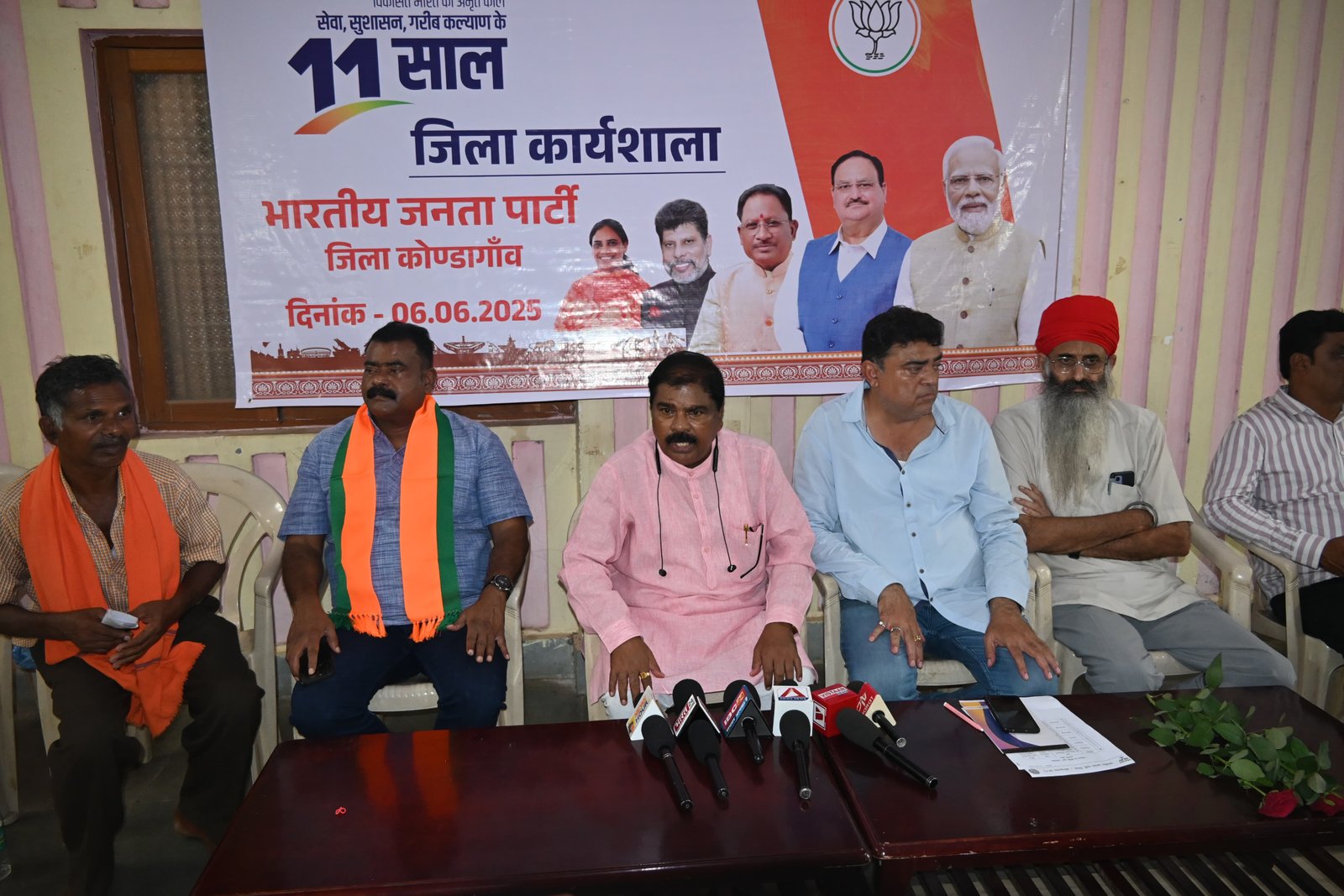 कोंडागांव में “संकल्प से सिद्धि” अभियान को लेकर भाजपा की कार्यशाला, केंद्र सरकार की 11 वर्ष की उपलब्धियां रहेंगी फोकस में