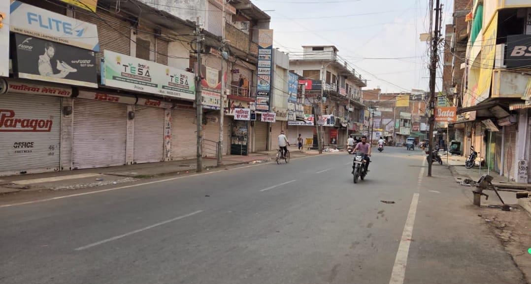 सीधी बाजार में रविवार को ऐतिहासिक सन्नाटा: व्यापारी संघ की अपील पर स्वैच्छिक दुकान बंदी सफल