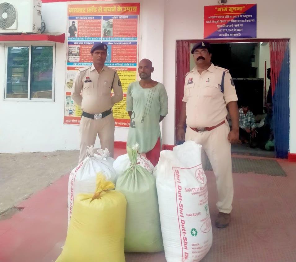 घर के छत ऊपर रखे 7 नग प्लास्टिक बोरी धान को चोरी करने वाले आरोपी को पकड़ने में मिली सफलता थाना जांजगीर पुलिस की त्वरित कार्यवाही