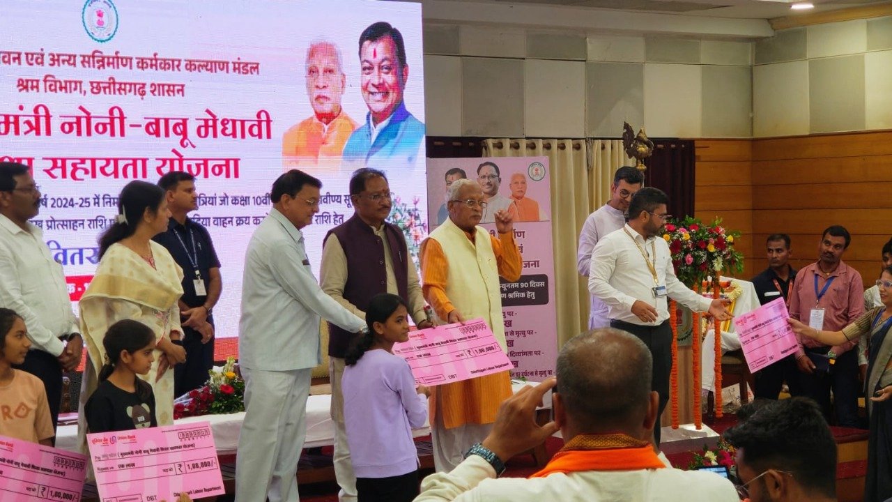 मेहनतकश परिवार की बेटी ने रचा इतिहास,नोनी बाबू मेधावी योजना के तहत पायल को मिला 1 लाख का प्रोत्साहन सम्मान