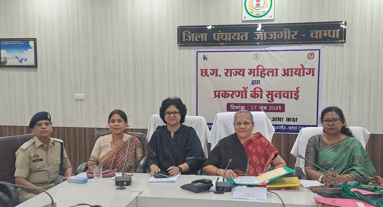 छत्तीसगढ़ राज्य महिला आयोग की जनसुनवाई में मिले समाधान के रास्ते, कई महिला उत्पीड़न मामलों में हुआ निष्पक्ष फैसला