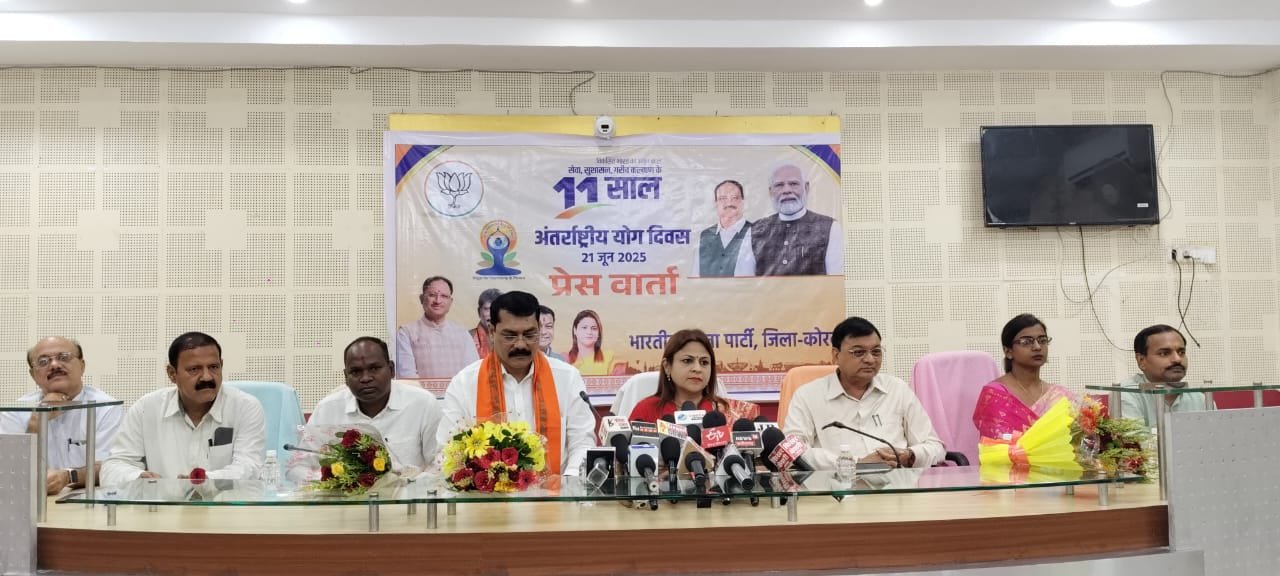 योग हमारी धरोहर, कोरबा में अंतरराष्ट्रीय योग दिवस पर भाजपा की भव्य तैयारी, 21 जून को सामूहिक योग कार्यक्रम