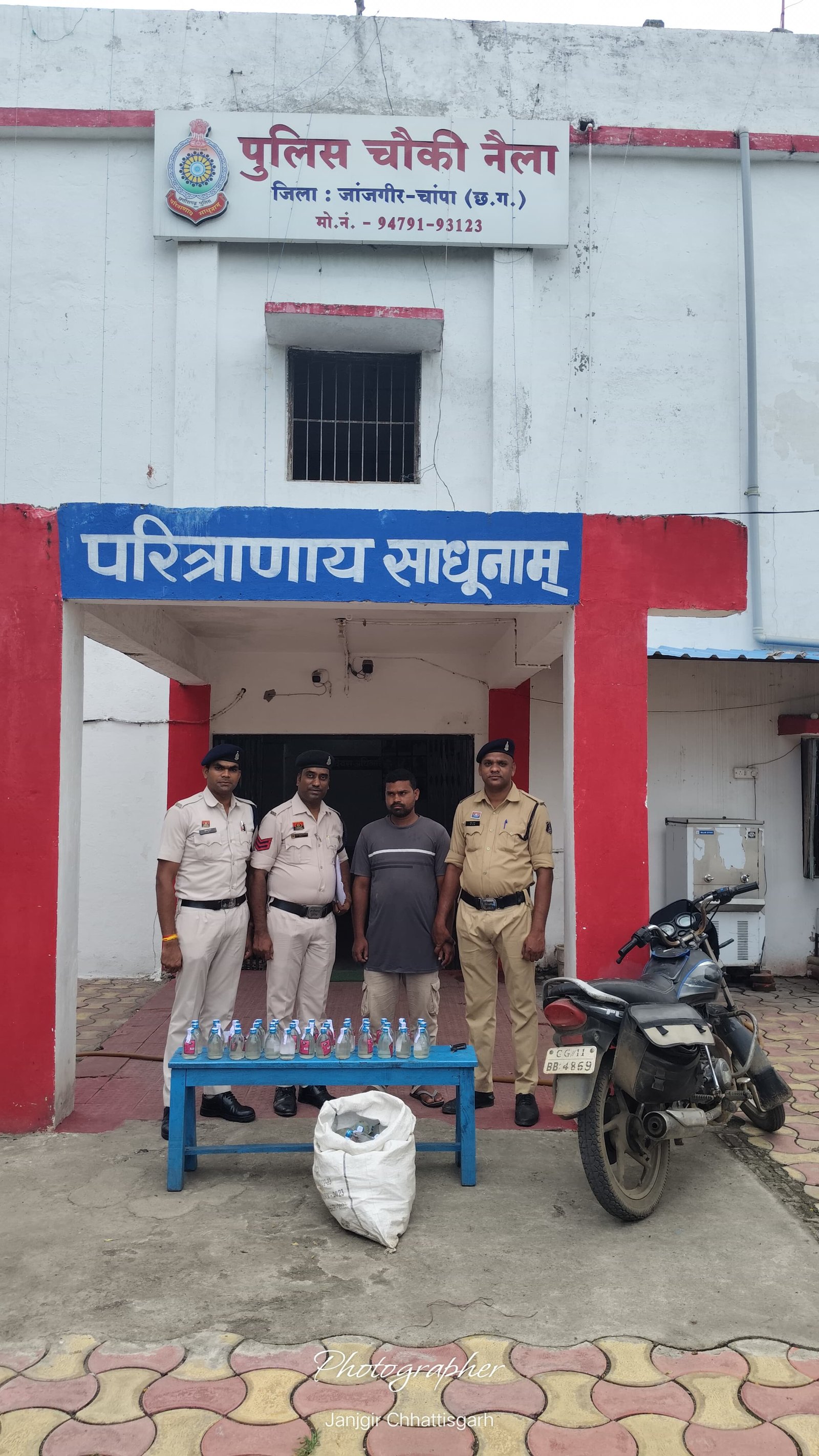 नैला पुलिस की बड़ी कार्यवाही: 105 पाव अवैध देशी शराब के साथ एक आरोपी गिरफ्तार