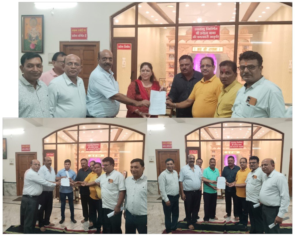 श्री श्याम मित्र मंडल के आमसभा में सर्वसम्मति से चुनाव प्रक्रिया प्रारंभ,निष्पक्ष अधिकारियों को सौंपा गया दायित्व 